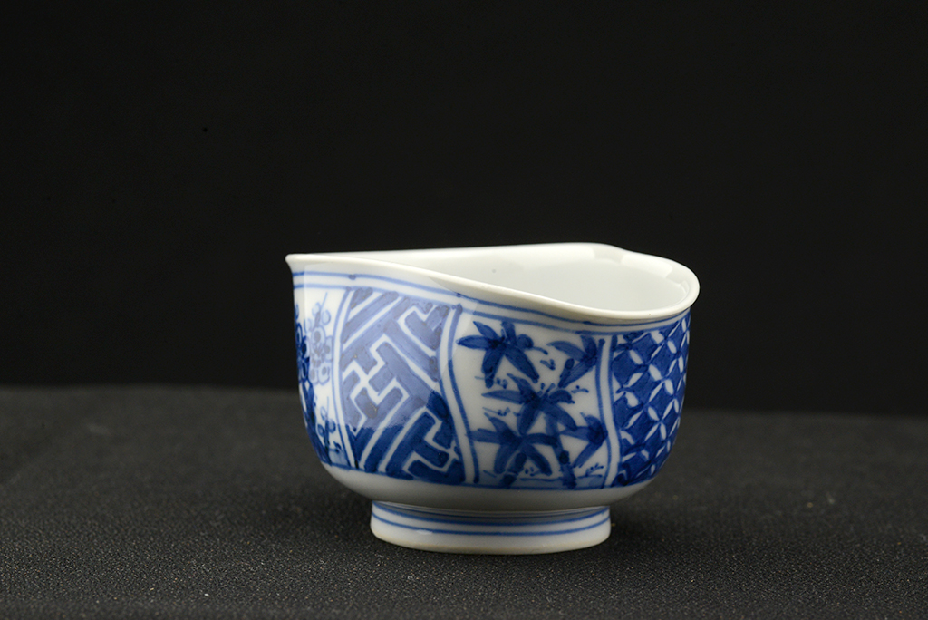 Kyoto kék porcelán teáskészlet 